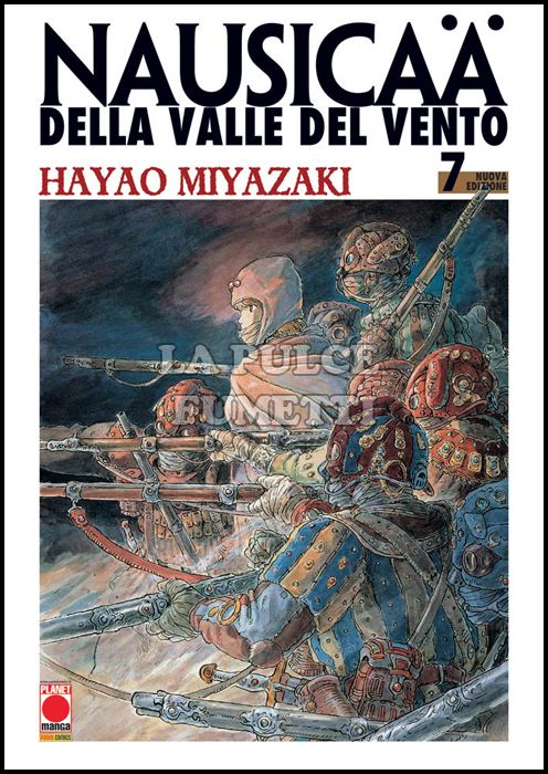 NAUSICAA NUOVA EDIZIONE #     7 - 1A RISTAMPA